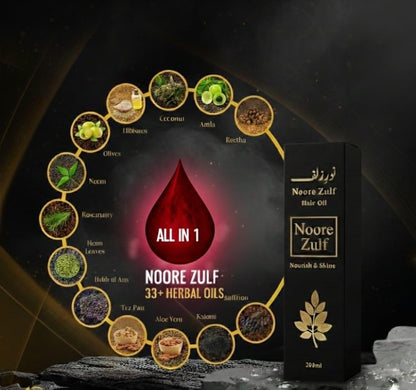 Noore Zulf Hair Oil