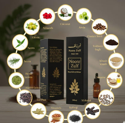 Noore Zulf Hair Oil